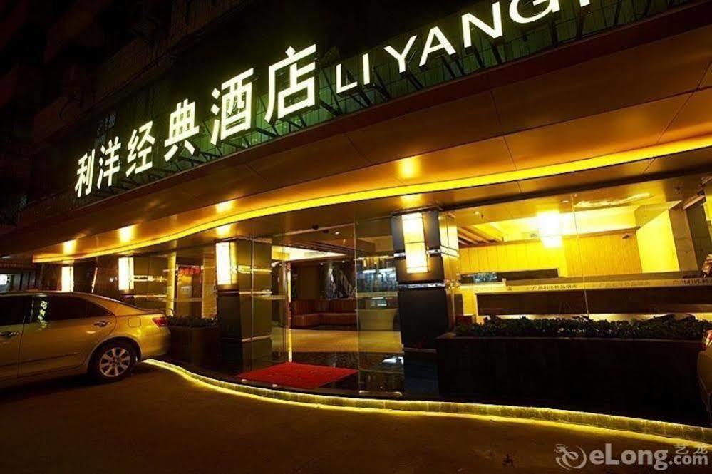 Li Yang Hotel Kuangcsou Kültér fotó